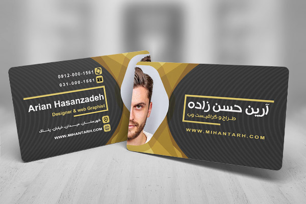 طرح لایه باز کارت ویزیت شخصی