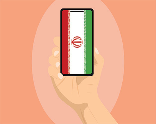وکتور پرچم ایران