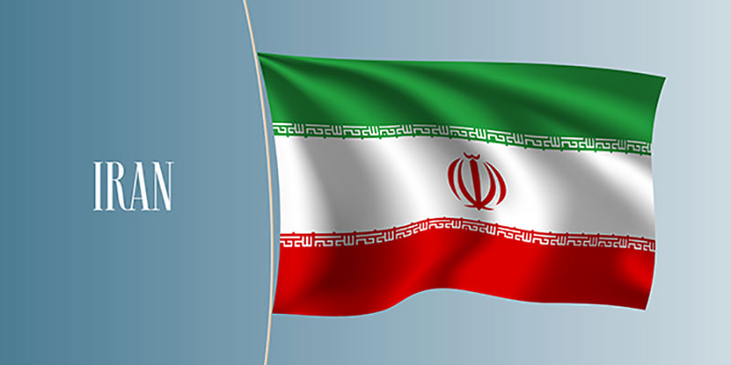 وکتور پرچم جمهوری اسلامی ایران