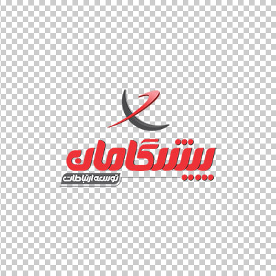 آیکن و لوگو پیشگامان