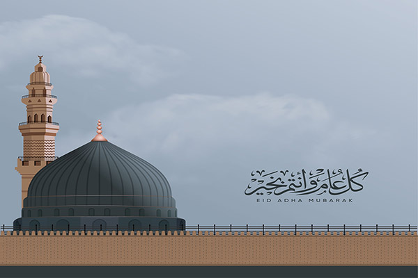 وکتور مسجد حضرت محمد (ص)