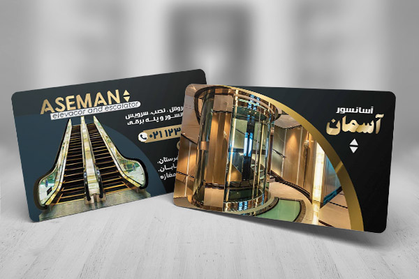 طرح لایه باز کارت ویزیت خدمات آسانسور
