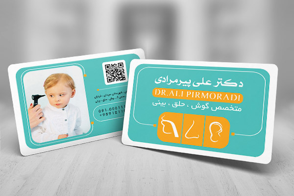 کارت ویزیت متخصص گوش حلق و بینی