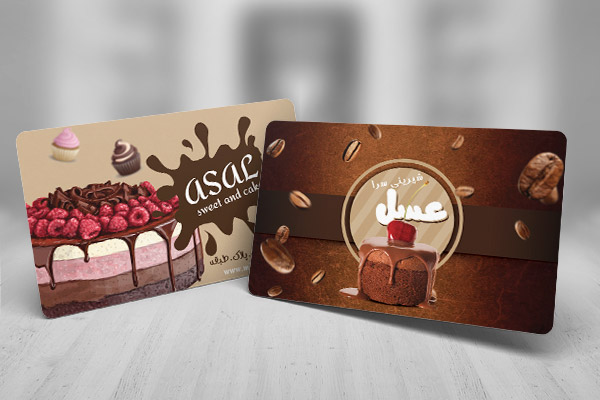 طرح لایه باز کارت ویزیت شیرینی سرا و قنادی