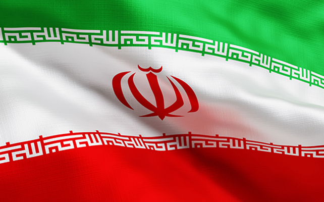 عکس پرچم ایران