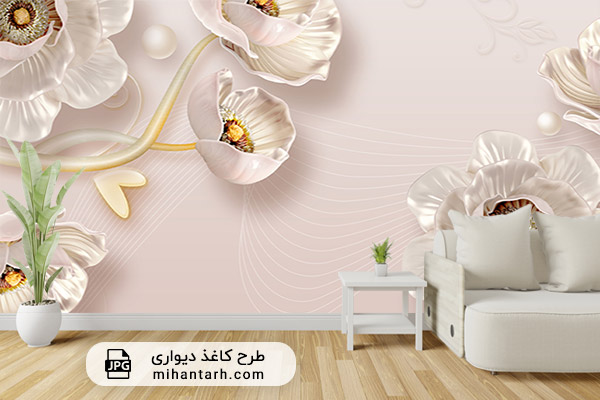 کاغذ دیواری