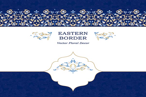 وکتور کادر اسلیمی
