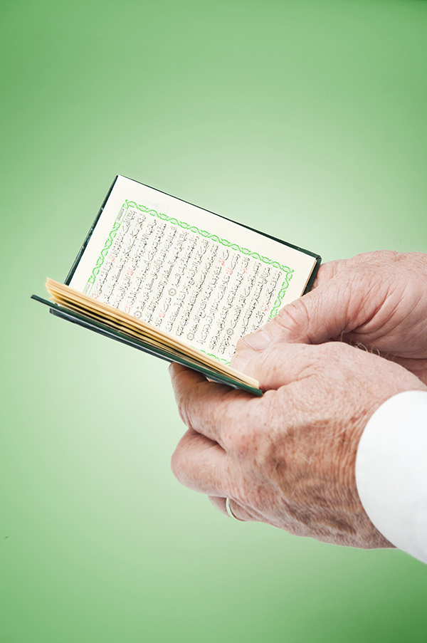 عکس قرآن