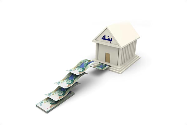 عکس ساختمان بانک و اسکناس هزار تومانی
