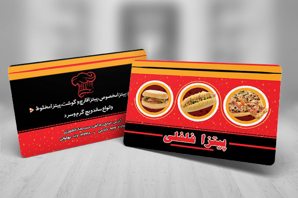 طرح لایه باز کارت ویزیت فست فود