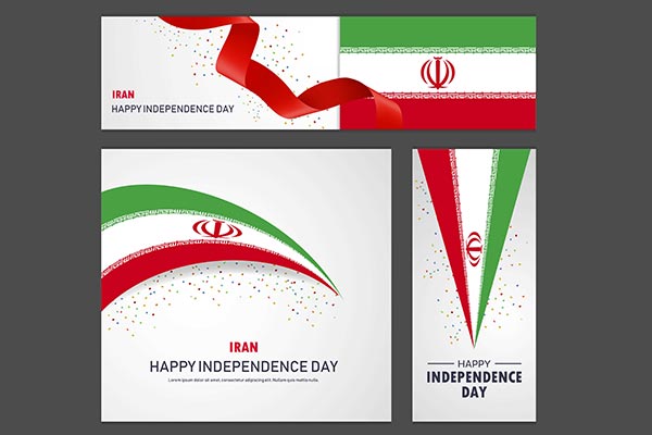 وکتور پرچم ایران
