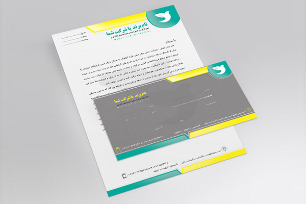 طرح لایه باز ست اداری ( سربرگ، پاکت نامه)