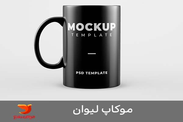 طرح موکاپ بسته بندی لیوان