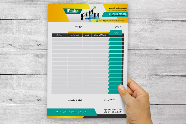طرح لایه باز فاکتور