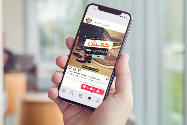 طرح لایه باز بنر شبکه مجازی اینستگرام ویژه فروش کفش