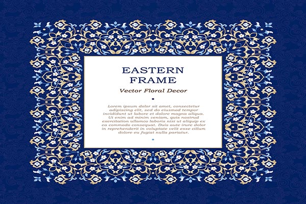 وکتور کادر اسلیمی