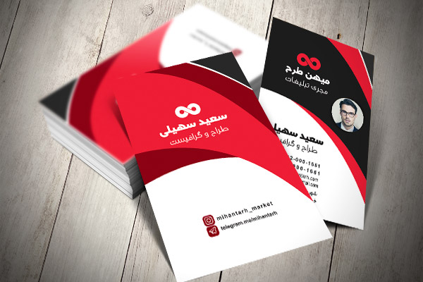 طرح لایه باز کارت ویزیت شخصی