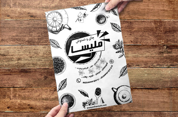 طرح لایه باز تراکت ریسو فروشگاه دمنوش