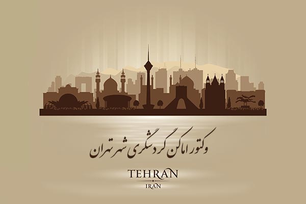وکتور شهر تهران