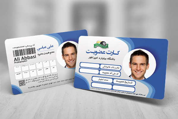 طرح لایه باز کارت ویزیت عضویت