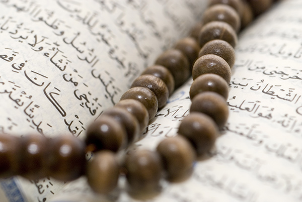 عکس قرآن و تسبیح