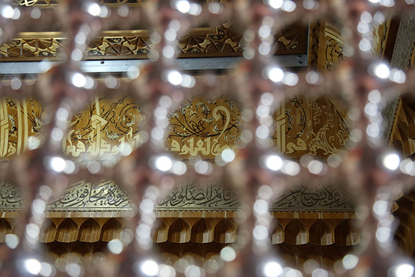 عکس از ضریح امامین عسکریین(ع)