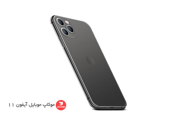 موکاپ موبایل آیفون 11