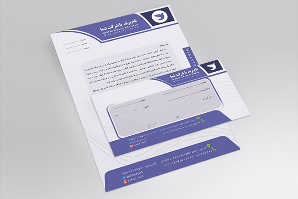 طرح لایه باز ست اداری ( سربرگ، پاکت نامه)