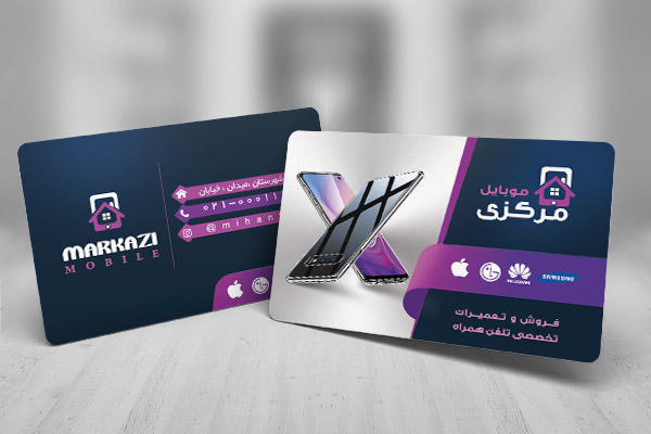طرح لایه باز کارت ویزیت موبایل