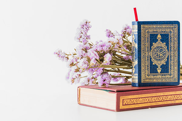عکس قرآن