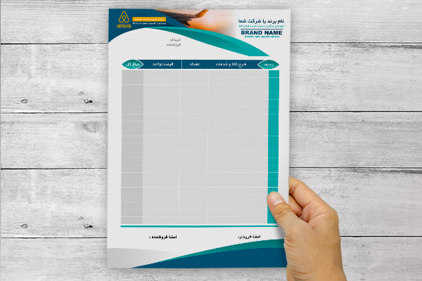 طرح لایه باز فاکتور