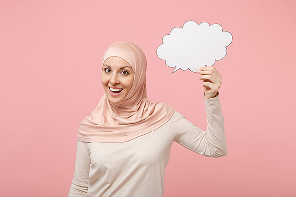 عکس تبلیغاتی زن با حجاب