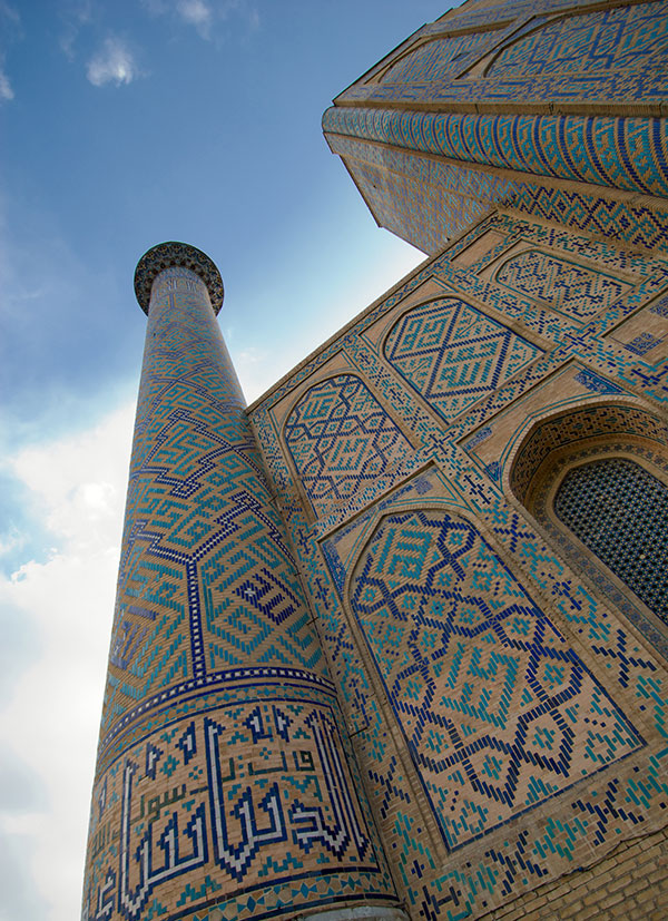 عکس مناره