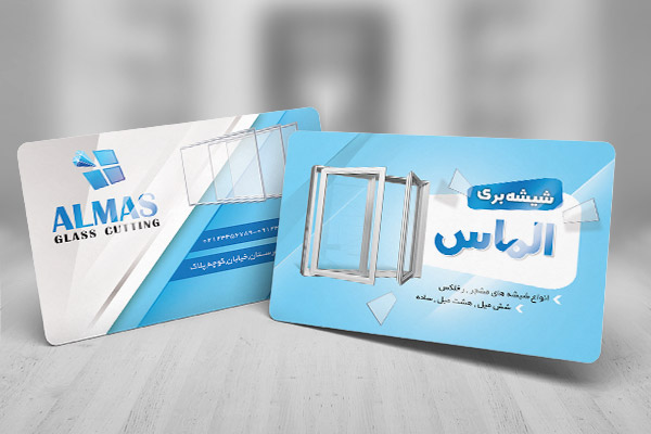 طرح لایه باز کارت ویزیت شیشه بری