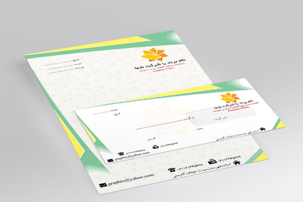 طرح لایه باز ست اداری سربرگ و پاکت نامه