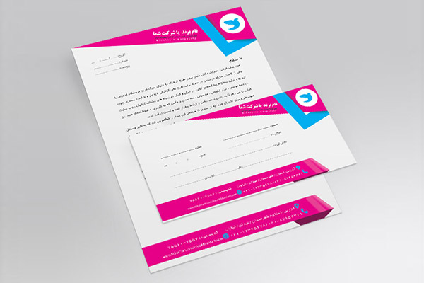 طرح لایه باز ست اداری ( سربرگ، پاکت نامه)