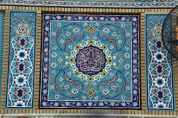 عکس حرم مطهر امام علی (ع)