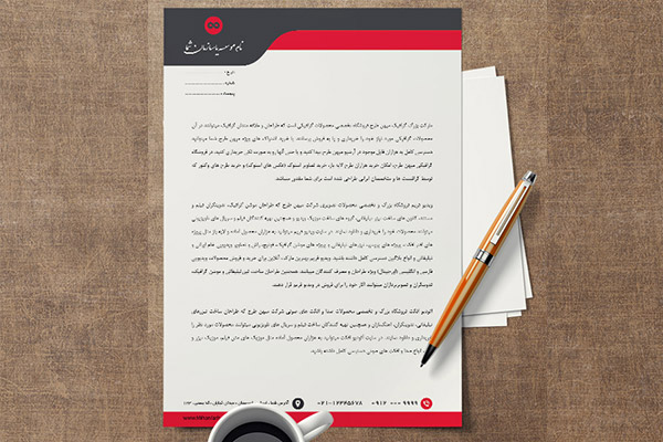طرح لایه باز سربرگ
