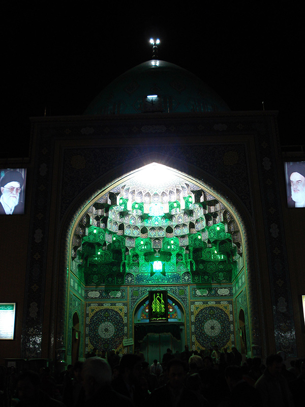 عکس حرم
