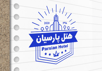 طرح لایه باز مهر هتل