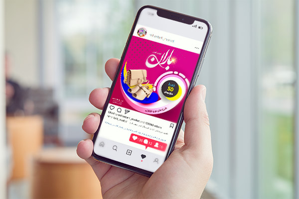 طرح لایه باز بنر اینستاگرام ویژه کیف و کفش