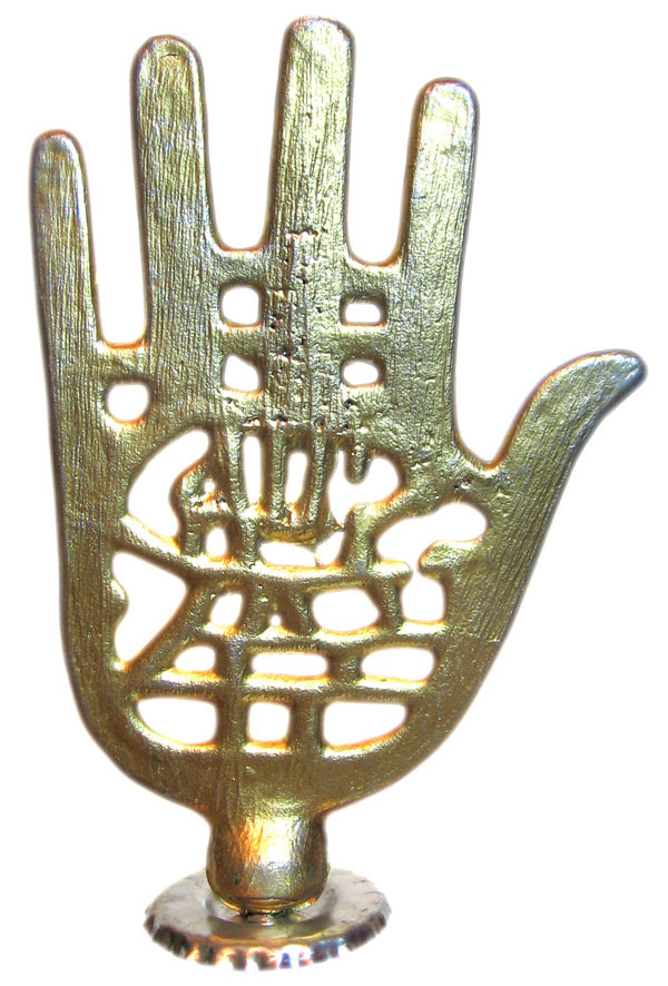 عکس نماد دست حضرت عباس (ع)