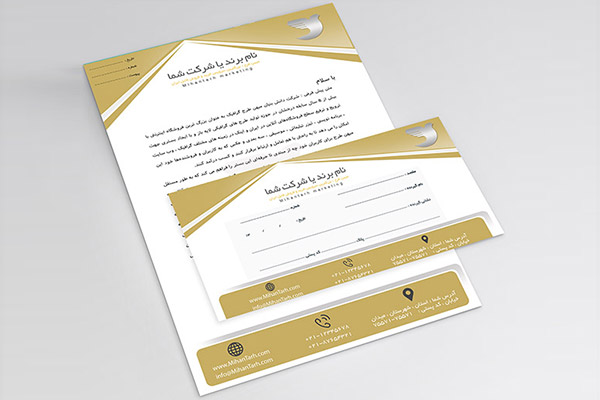 طرح لایه باز ست اداری( سربرگ، پاکت نامه)