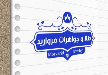 طرح لایه باز مهرسازی طلا و جواهرات