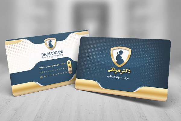 طرح لایه باز کارت ویزیت سونوگرافی
