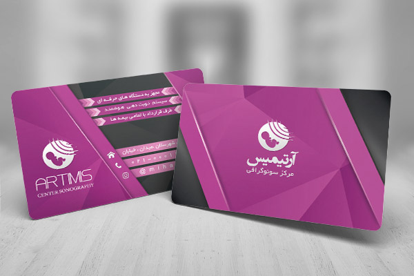 طرح لایه باز کارت ویزیت سونوگرافی