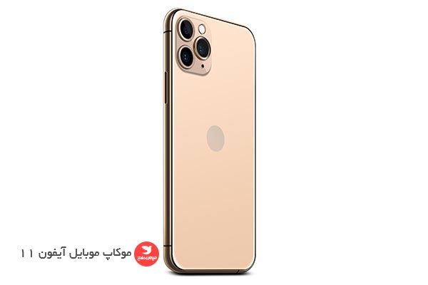 موکاپ موبایل آیفون 11