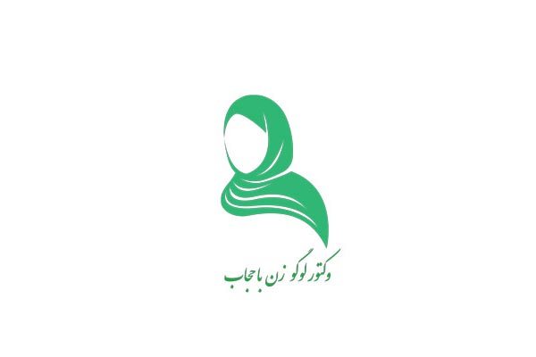 وکتور لوگو حجاب