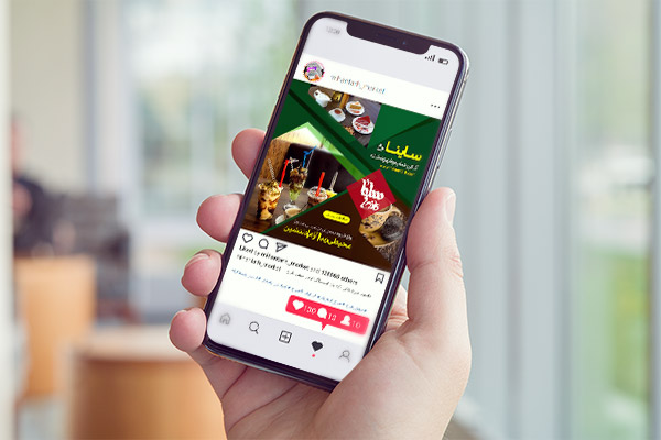 طرح لایه باز بنر اینستگرام ویژه کافی شاپ