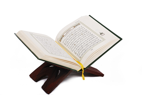 عکس قرآن